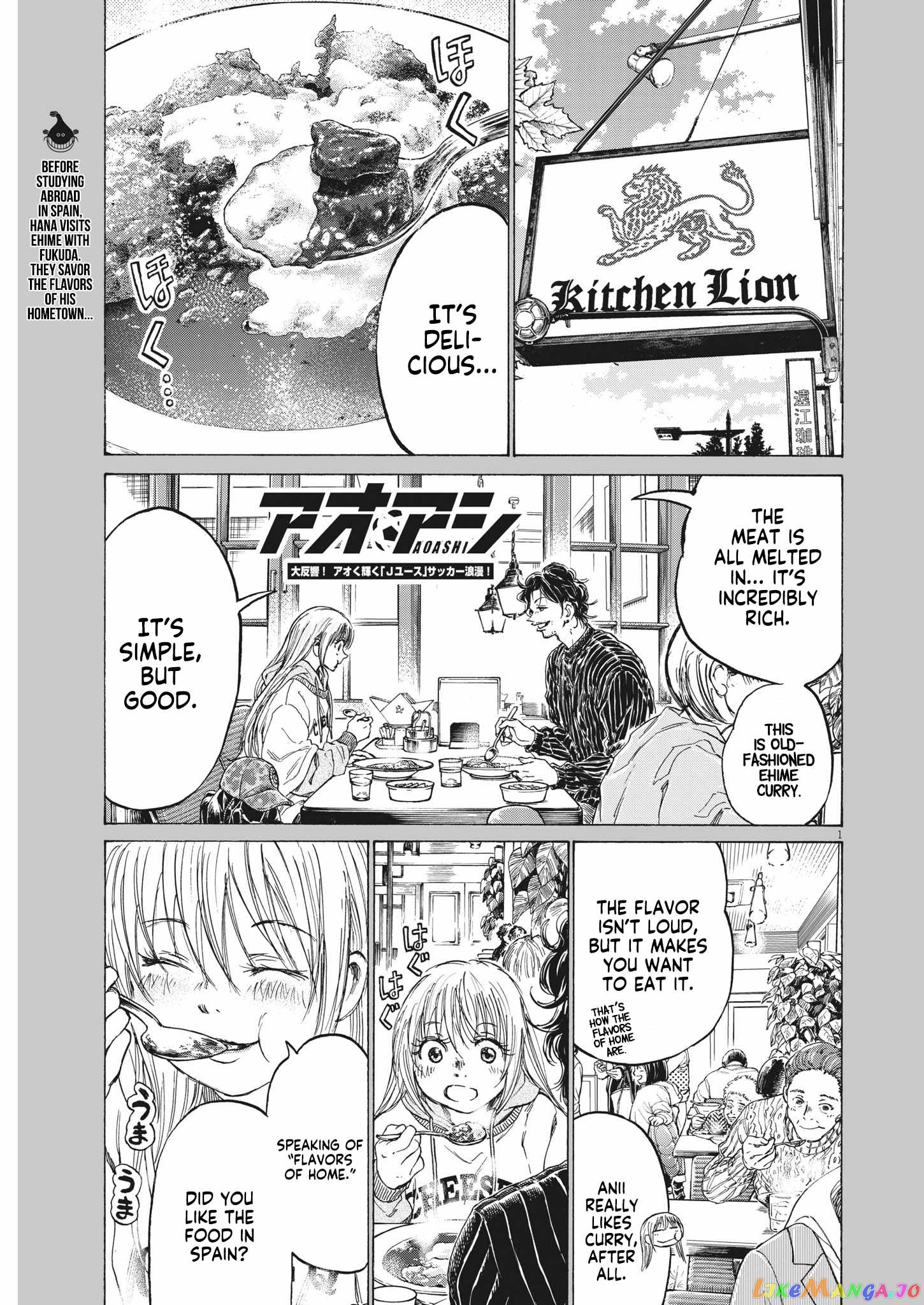 Ao Ashi, Chapter 318 image 02